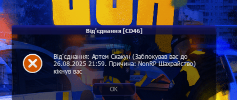 1000026625.png