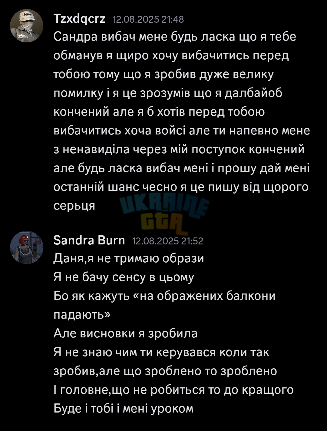 1000026866.jpg