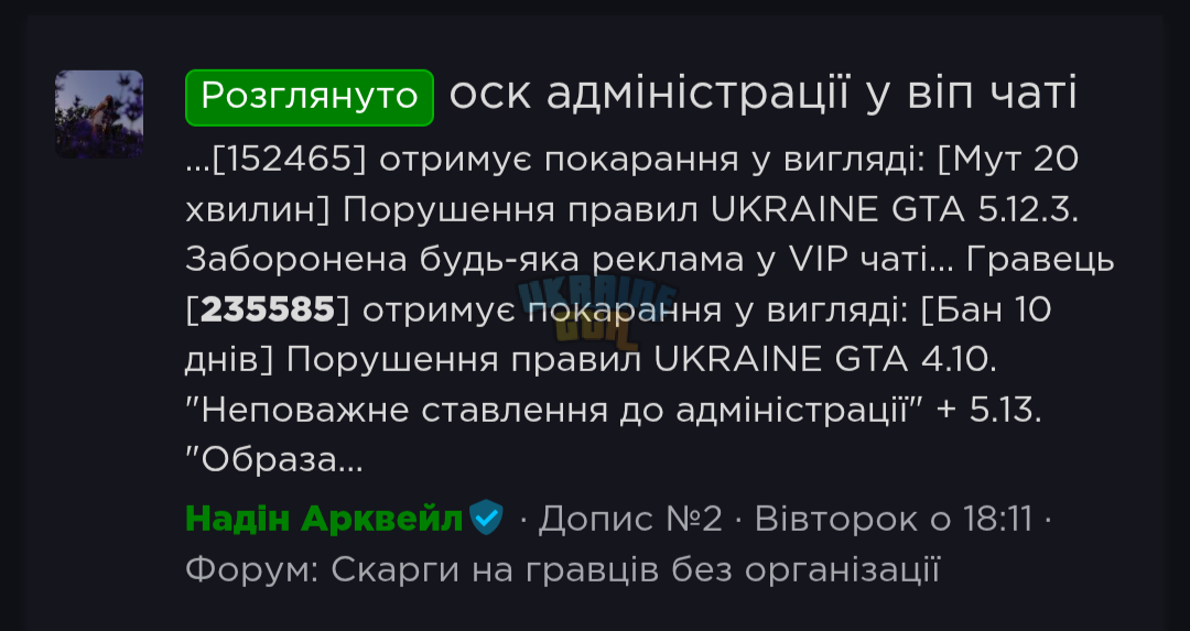 1000026995.png