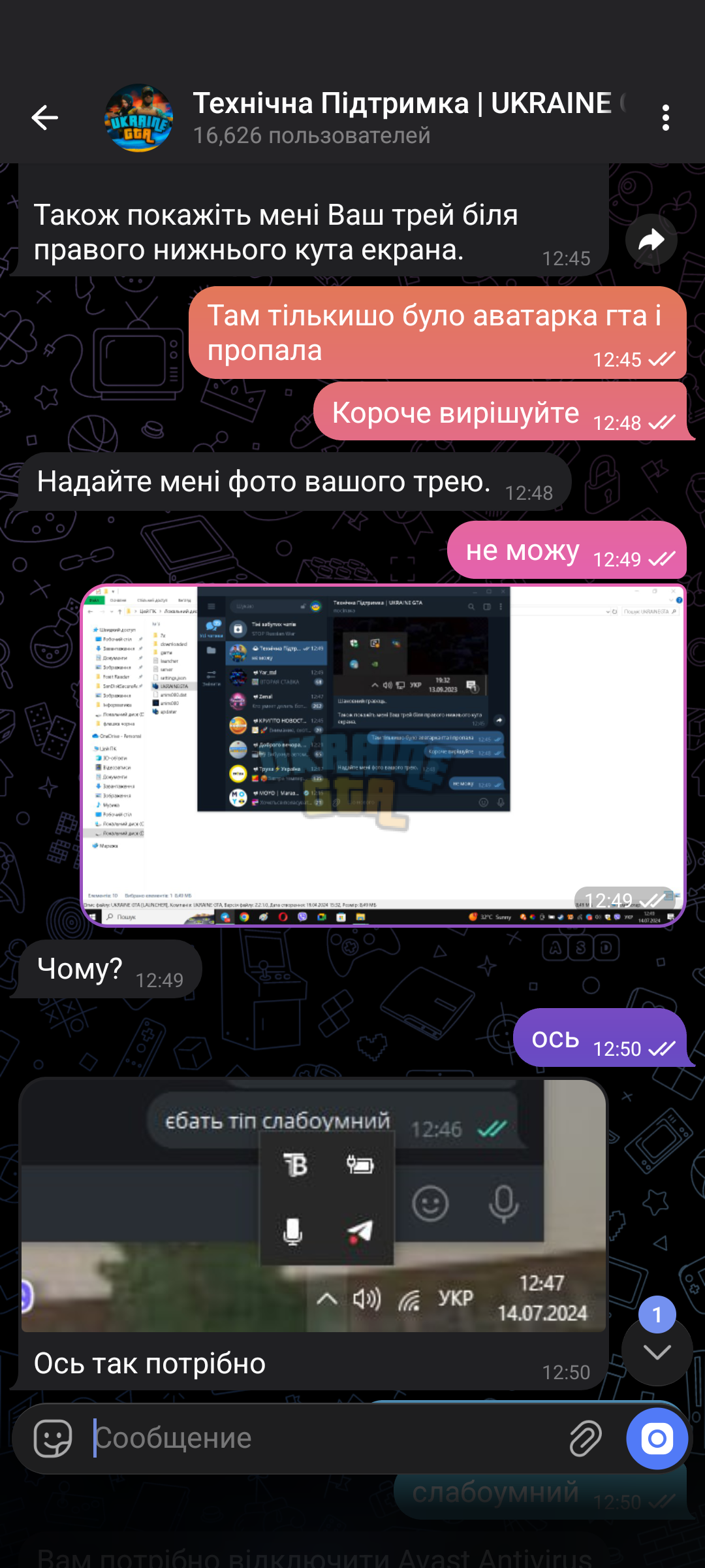 1000027055.png