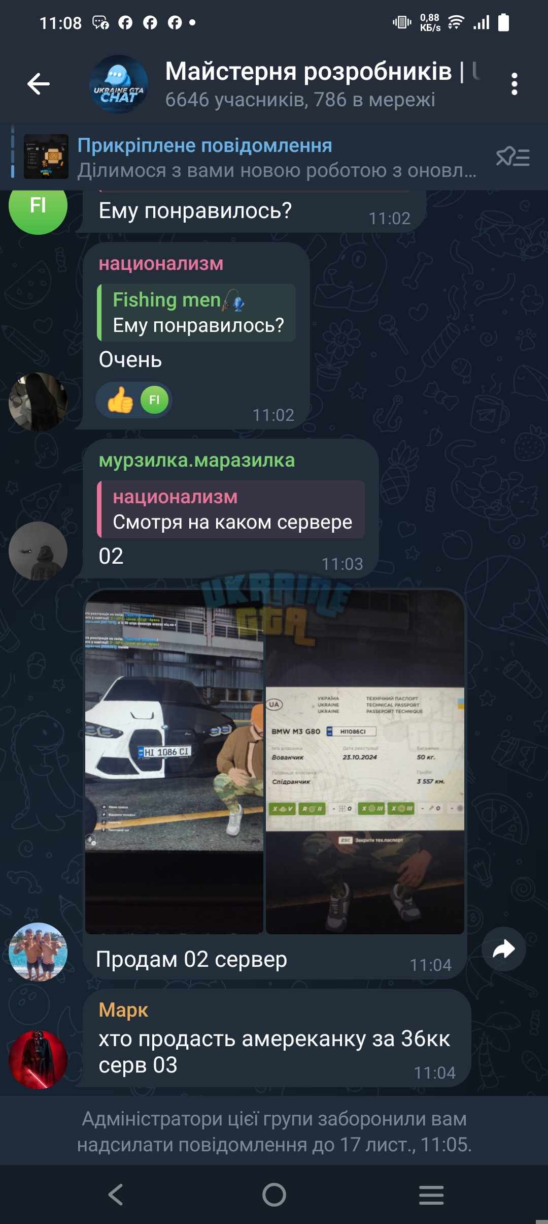 1000027232.jpg