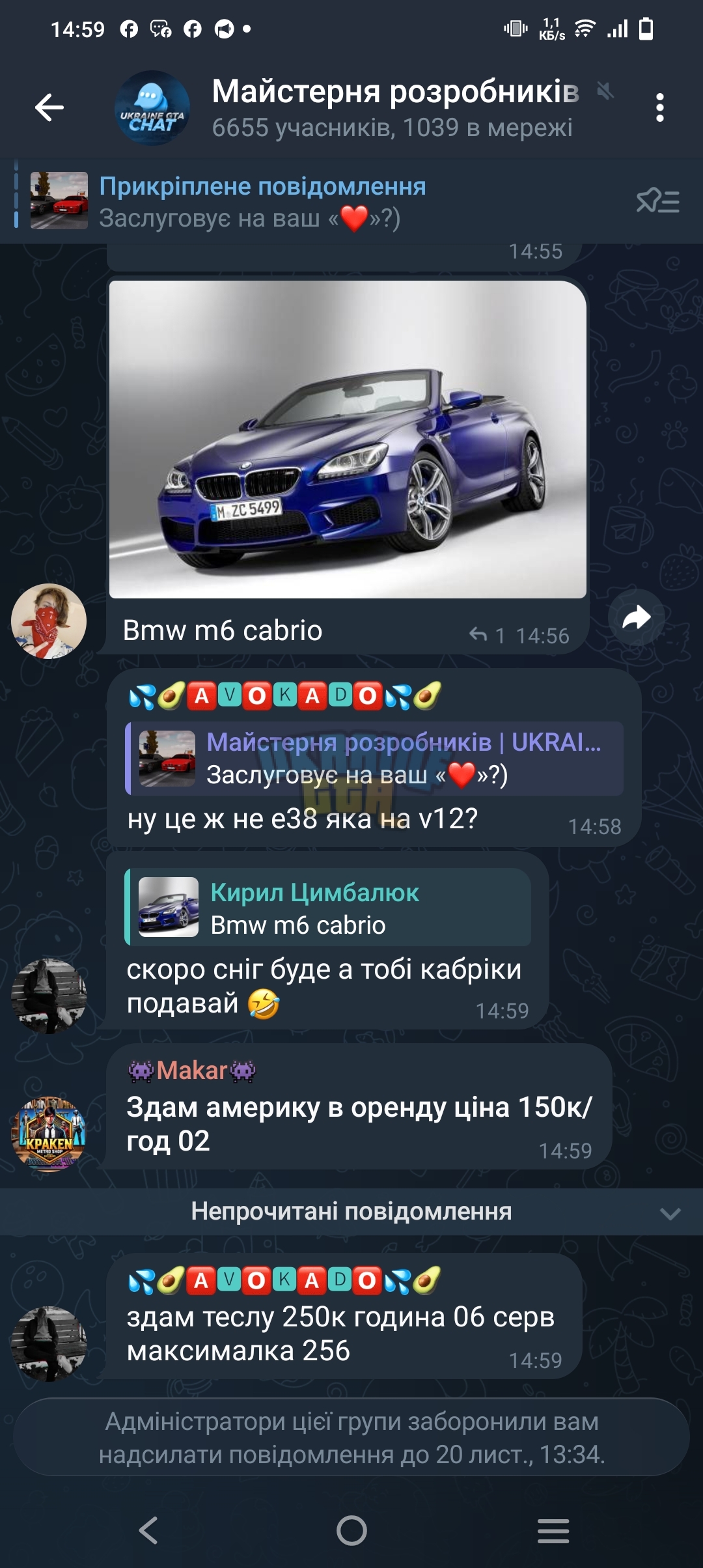1000027339.jpg