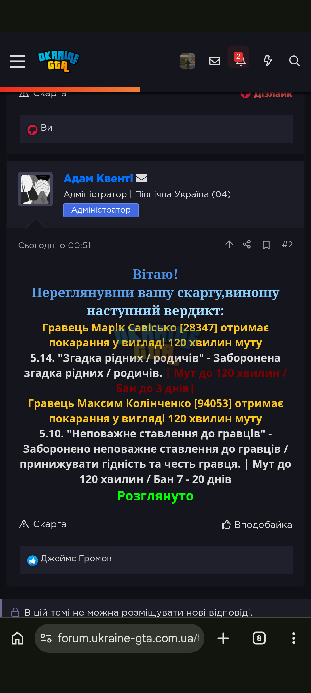 1000027373.png