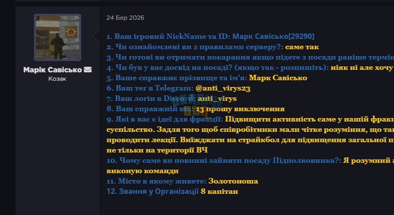1000027530.jpg