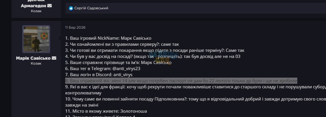 1000027531.jpg