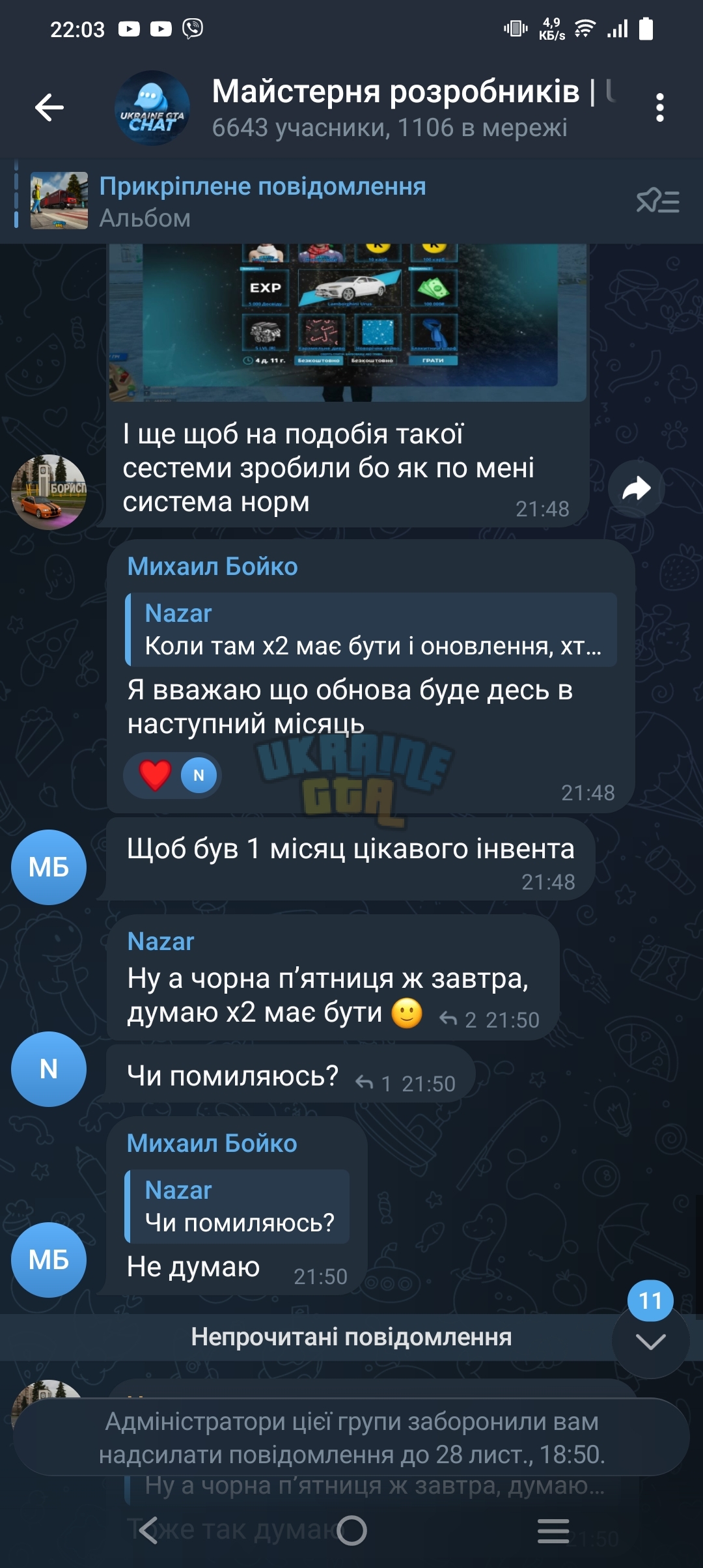 1000027613.jpg