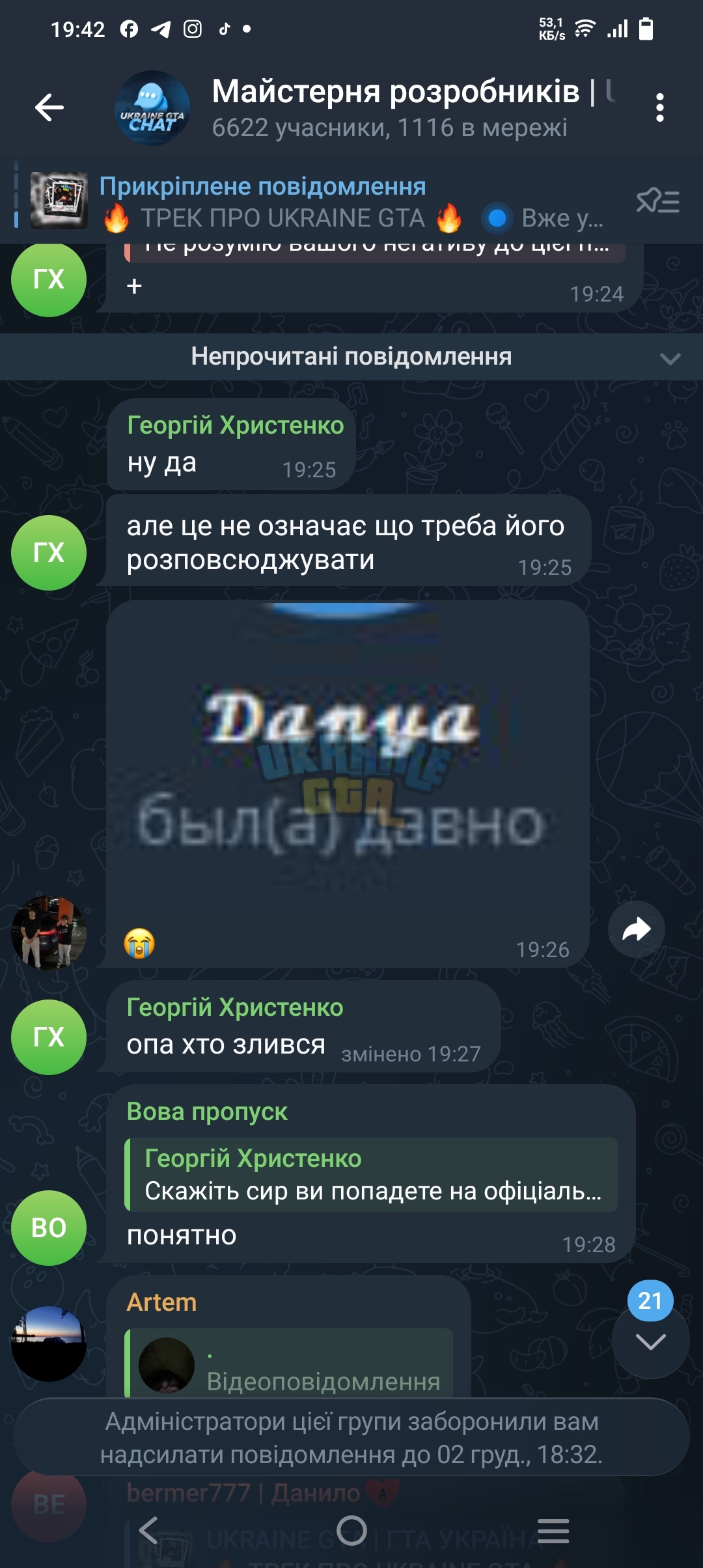 1000027666.jpg