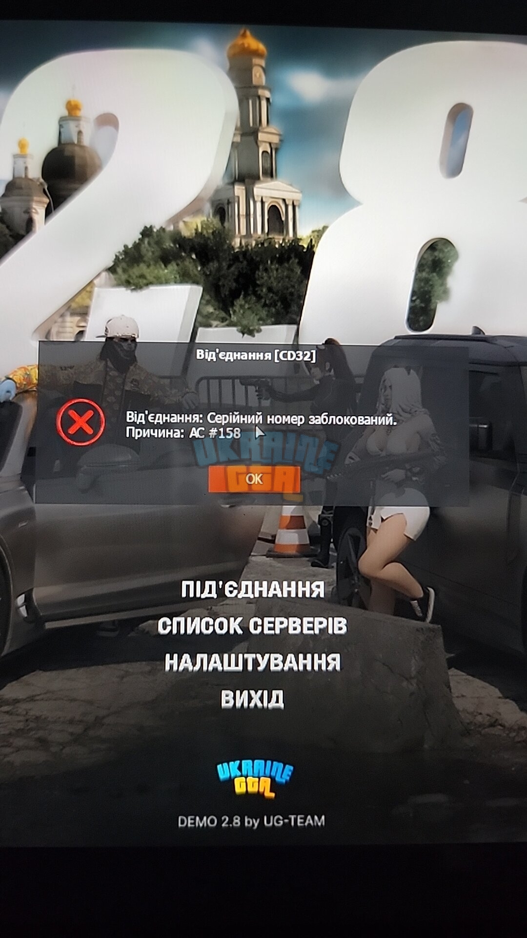 1000028105.jpg