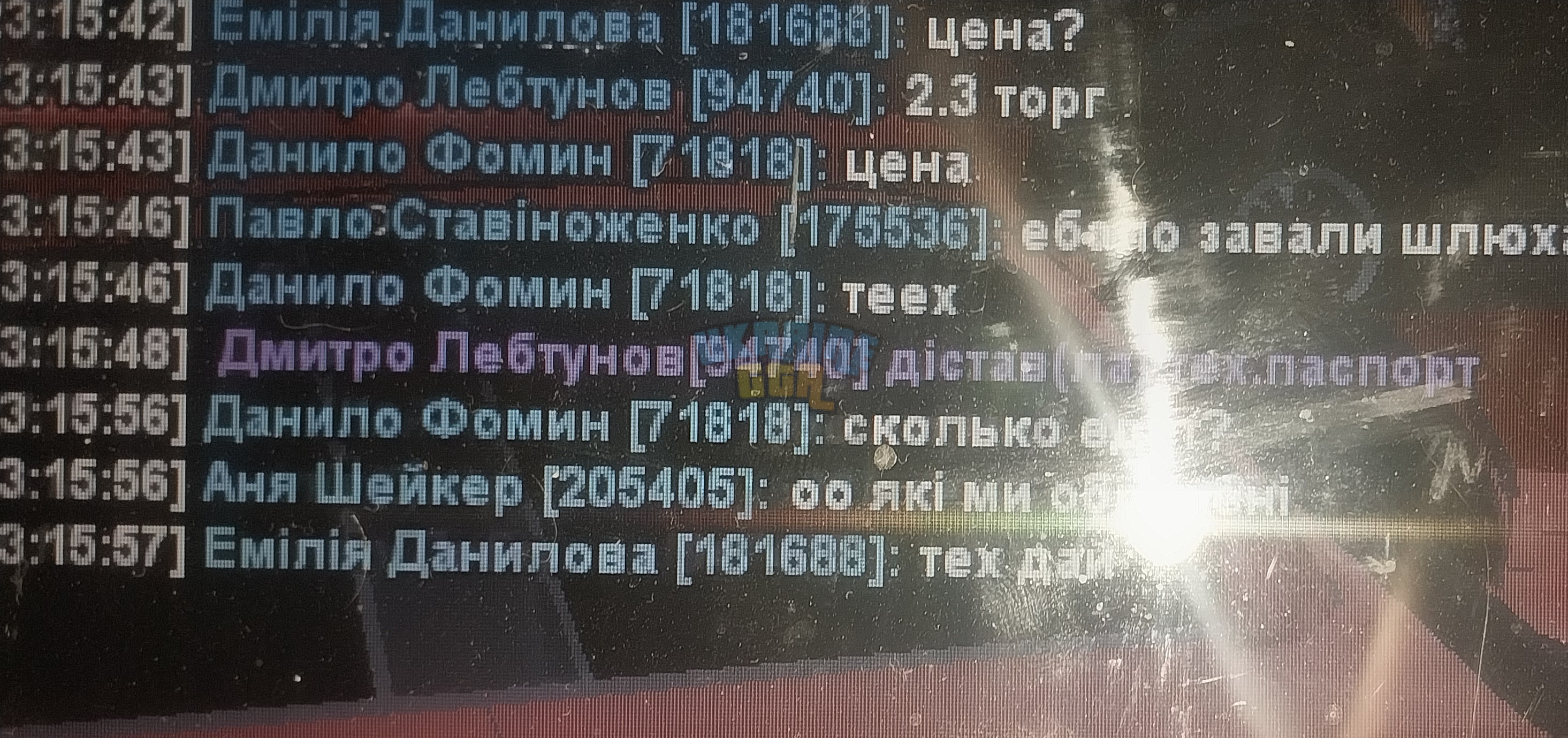 1000028321.jpg