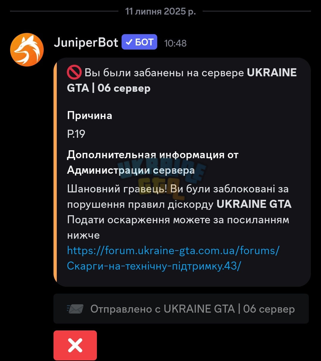 1000028342.jpg