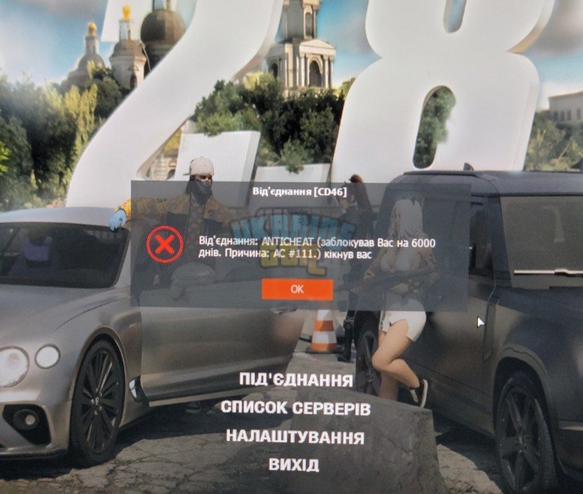 1000028364.jpg