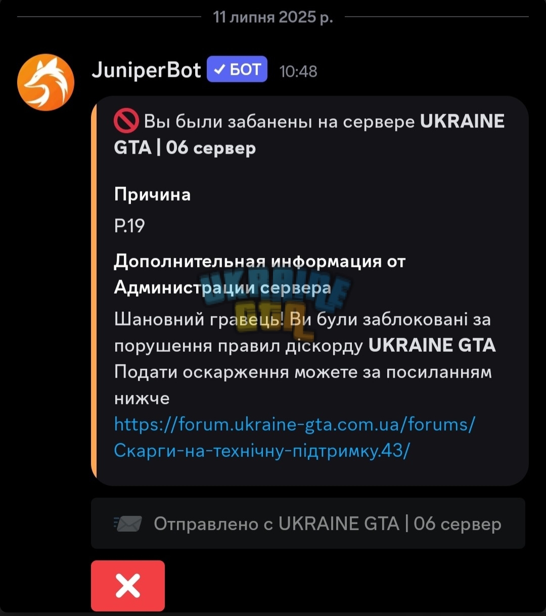1000028370.jpg