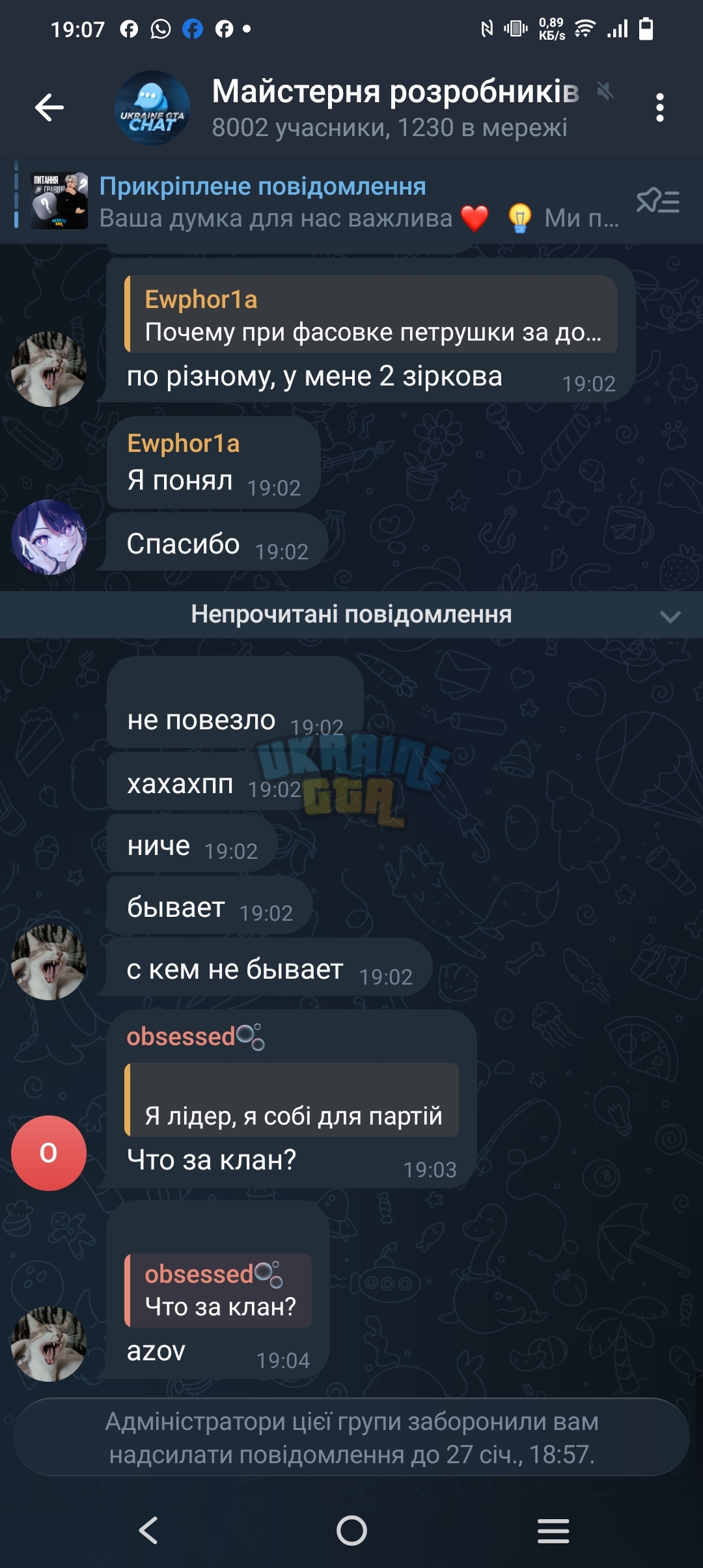 1000029276.jpg