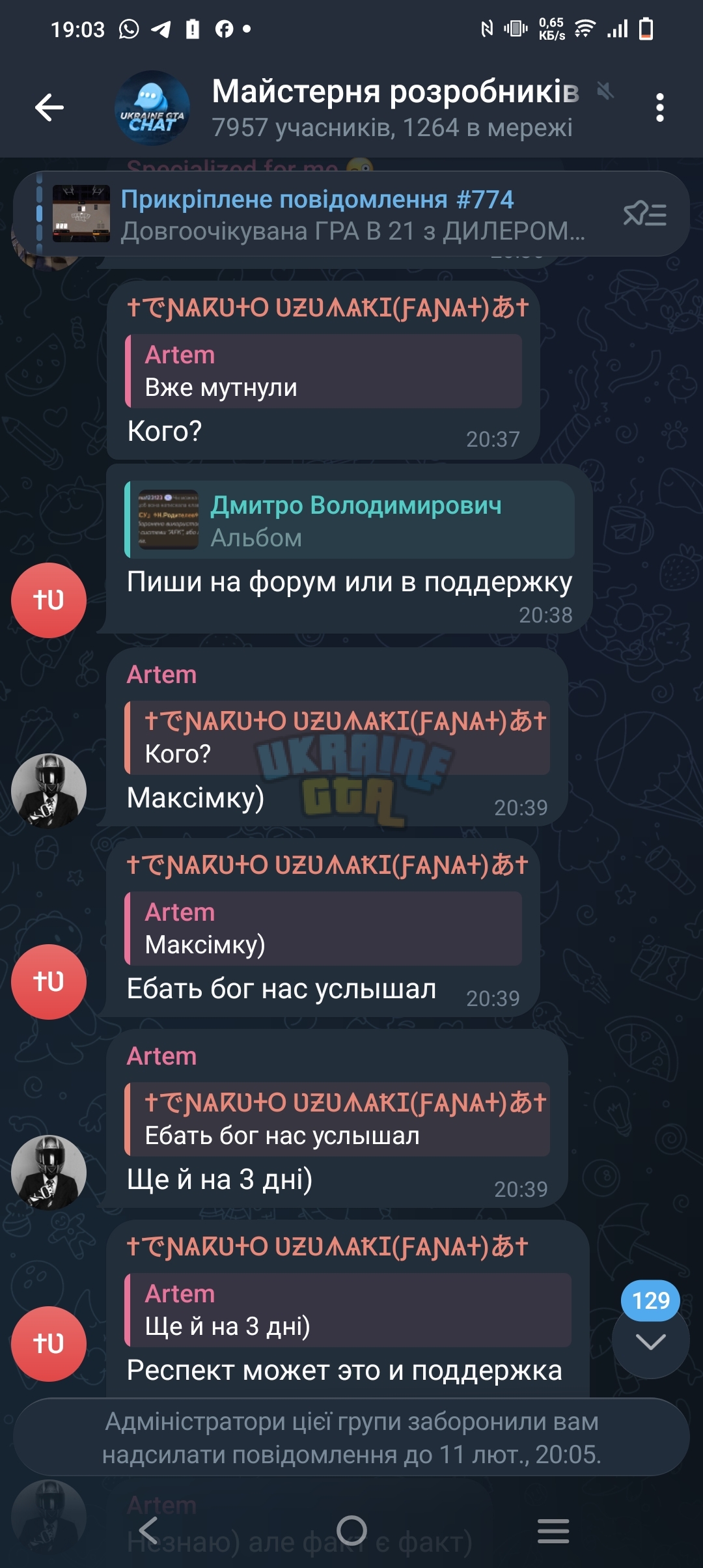 1000029690.jpg