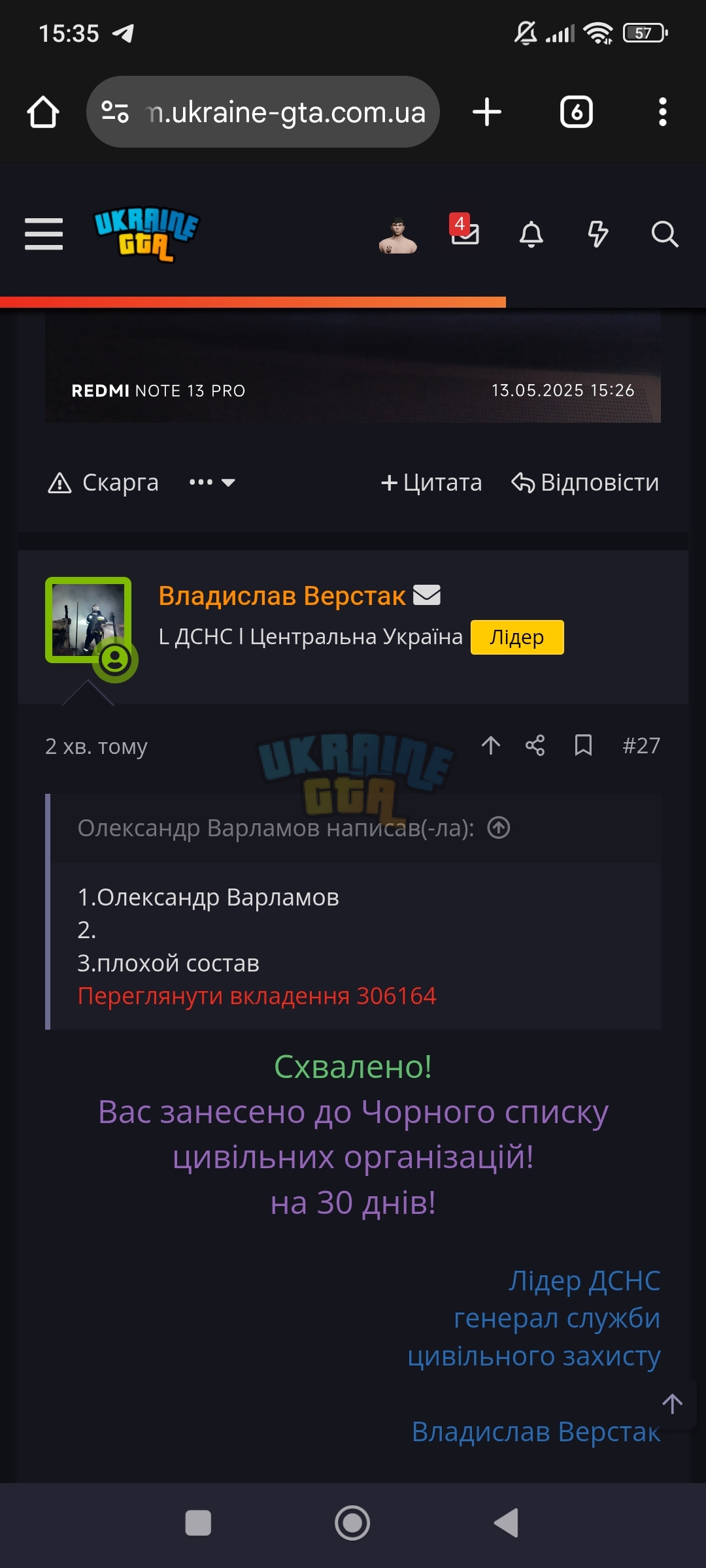 1000029695.jpg