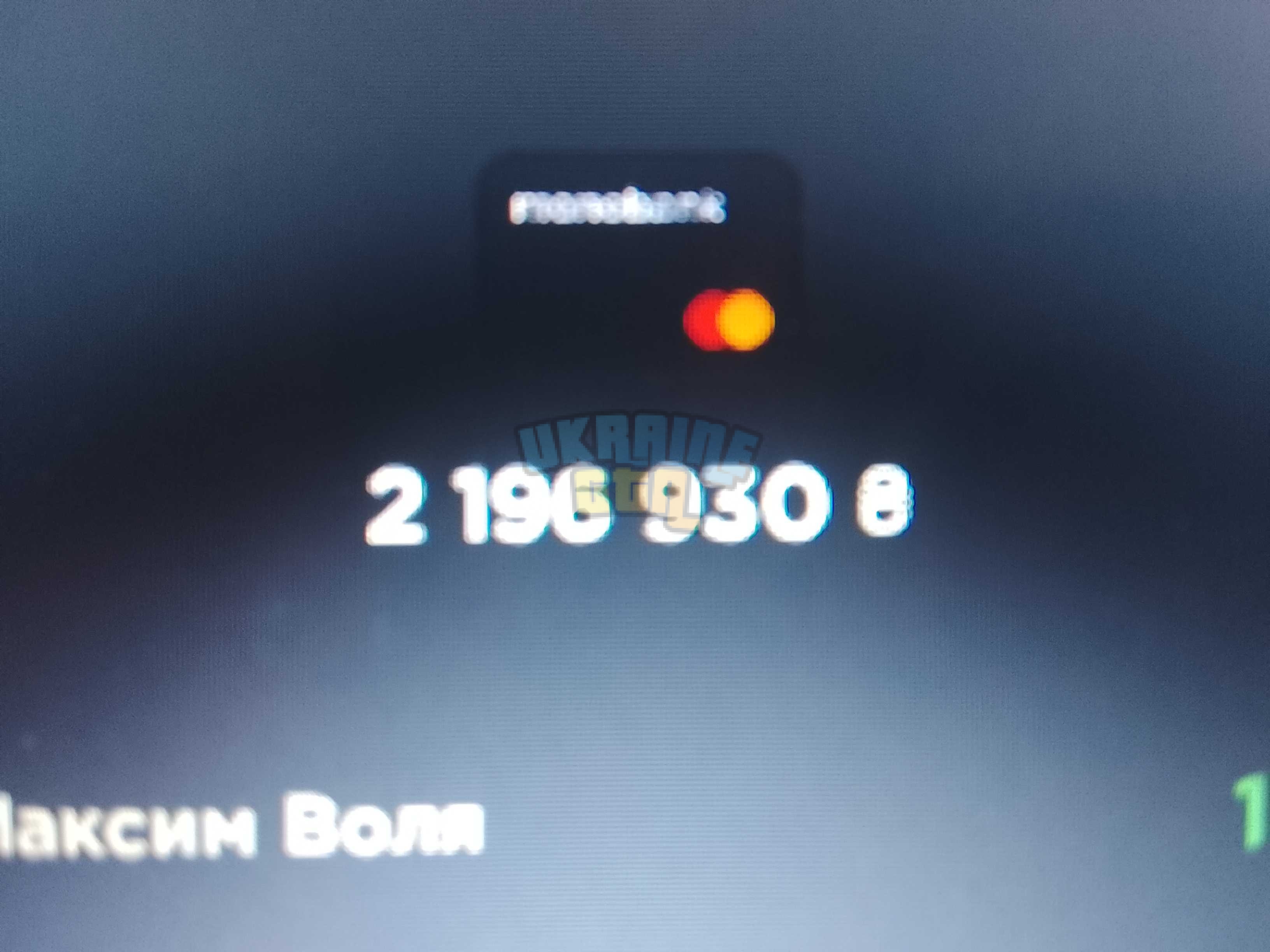 1000031973.jpg