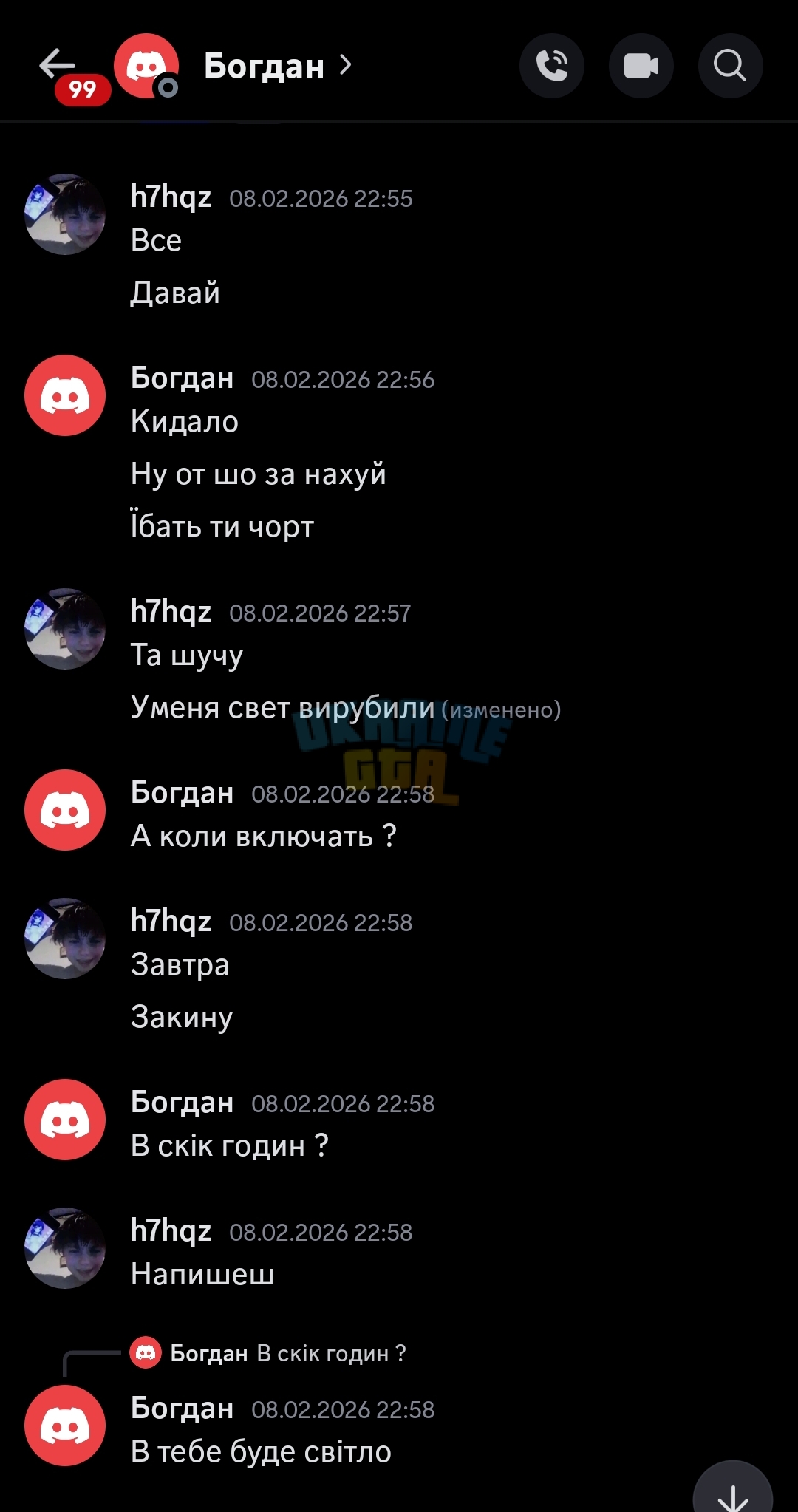 1000034201.jpg