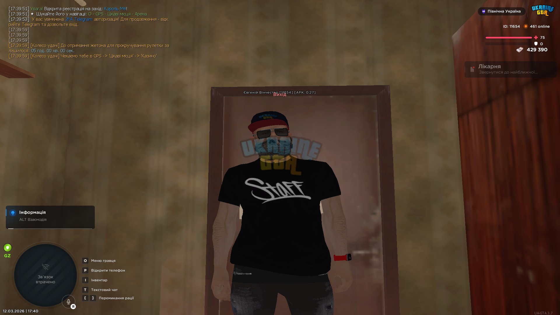 1000034768.png