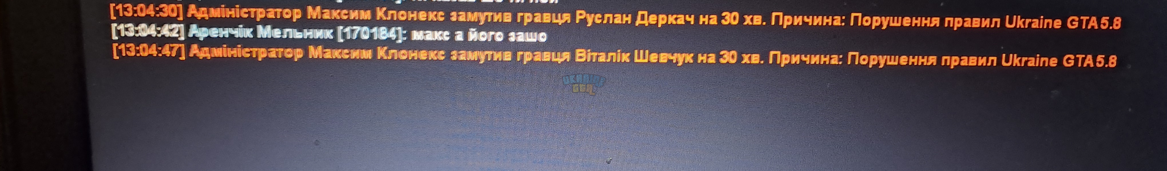 1000035094.jpg