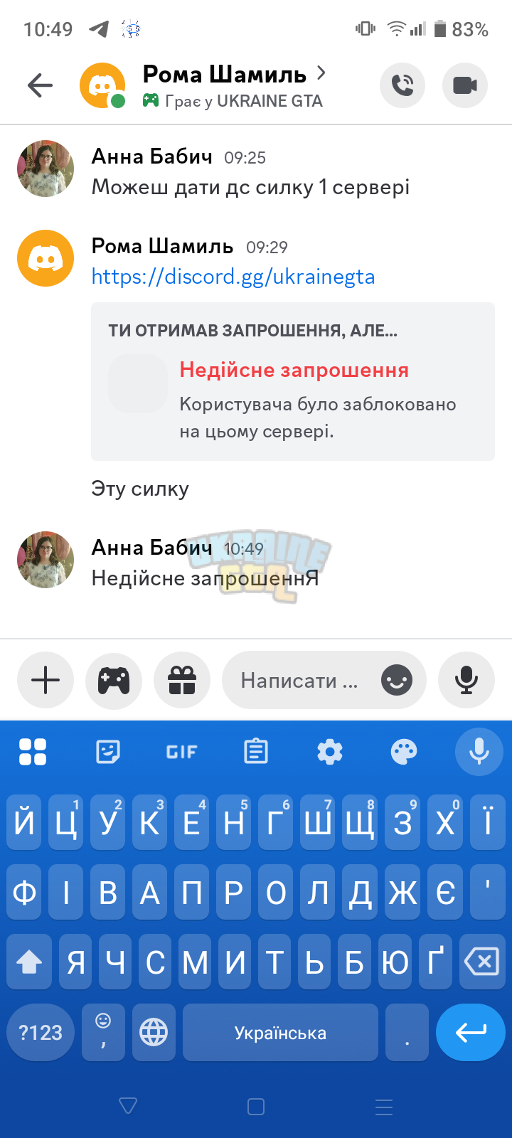 1000039549.png
