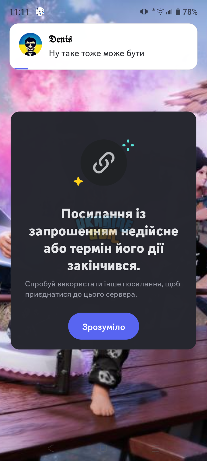 1000039562.png