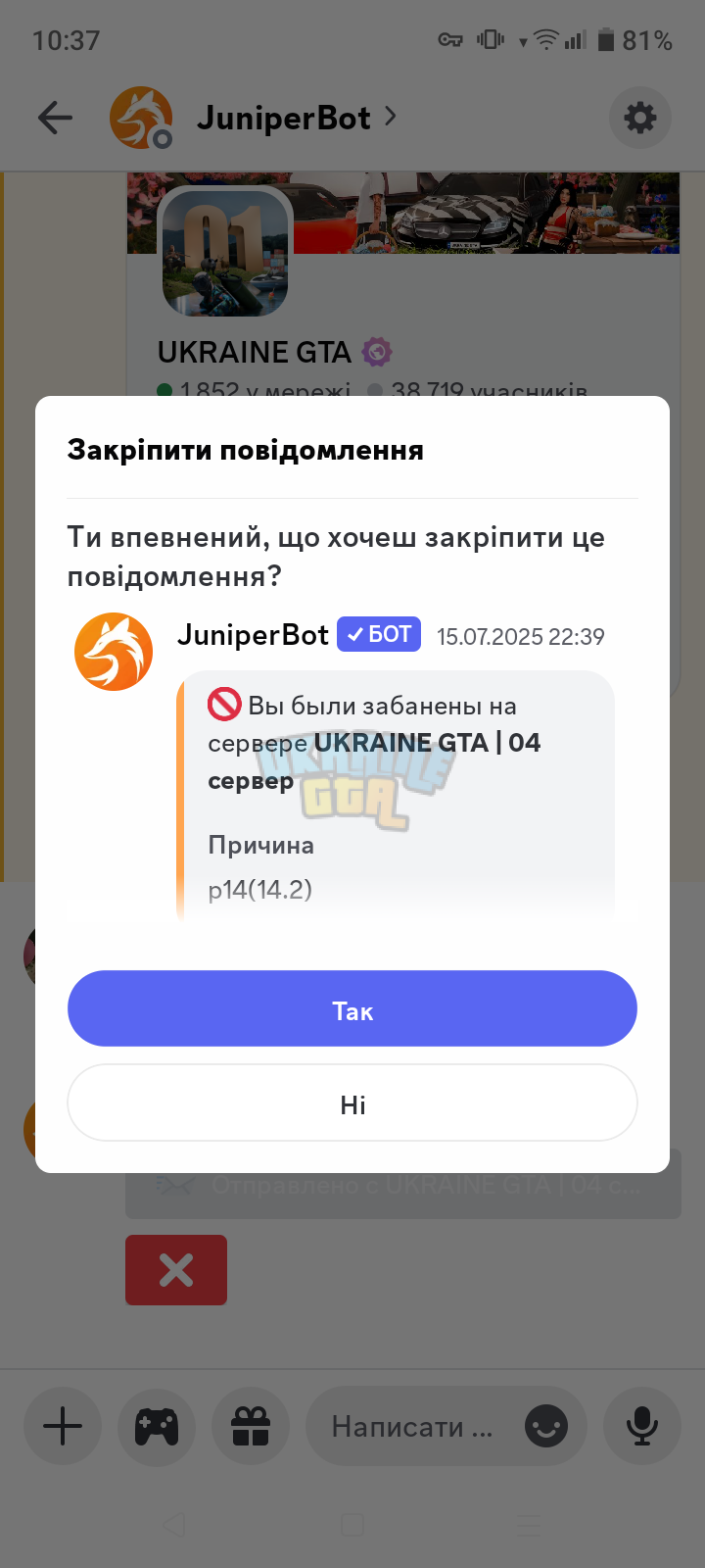 1000040035.png