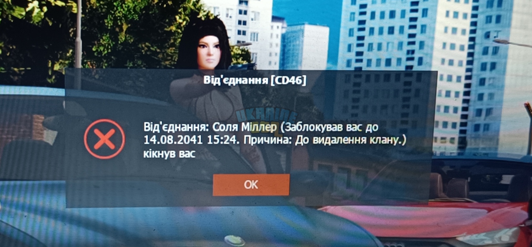 1000040147.jpg