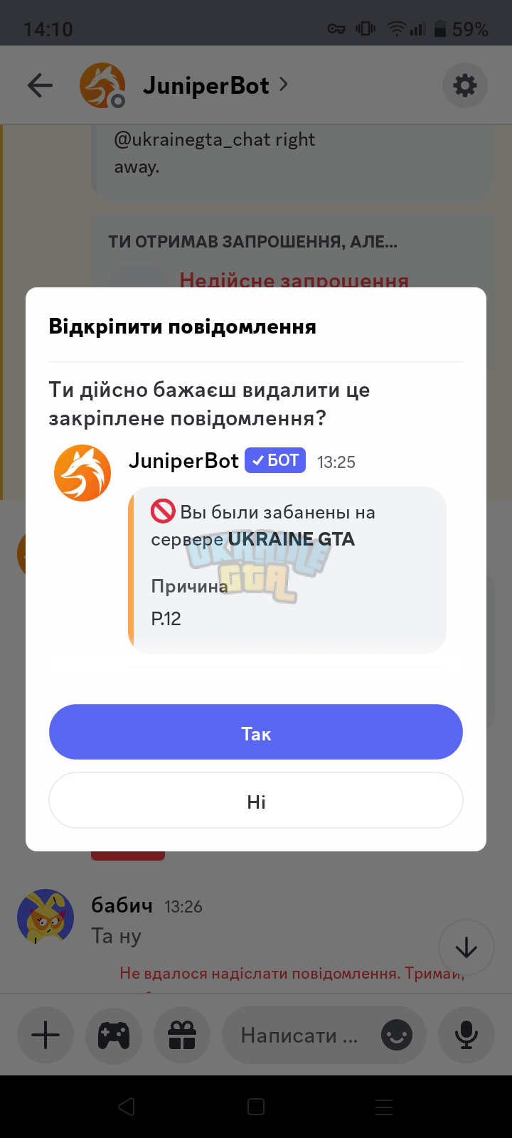 1000040211.png