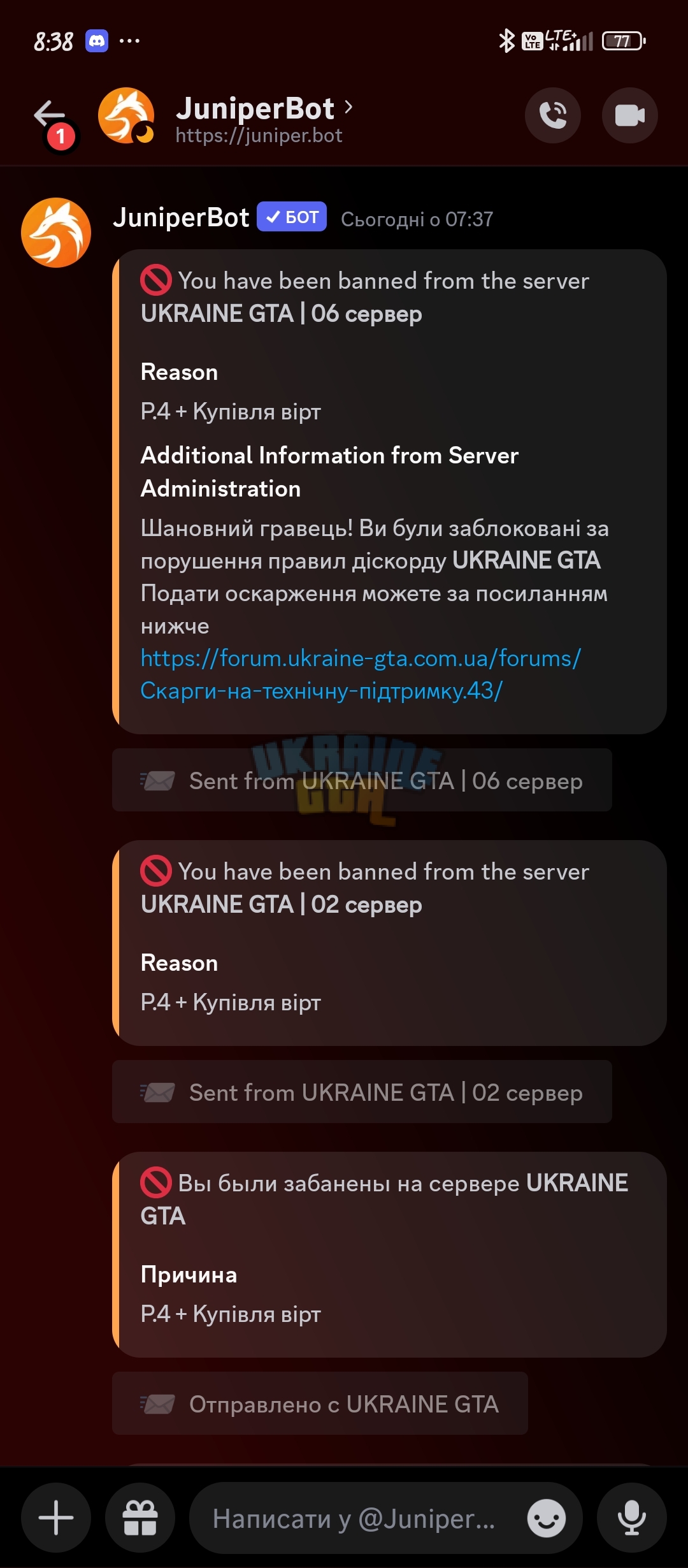 1000044872.jpg