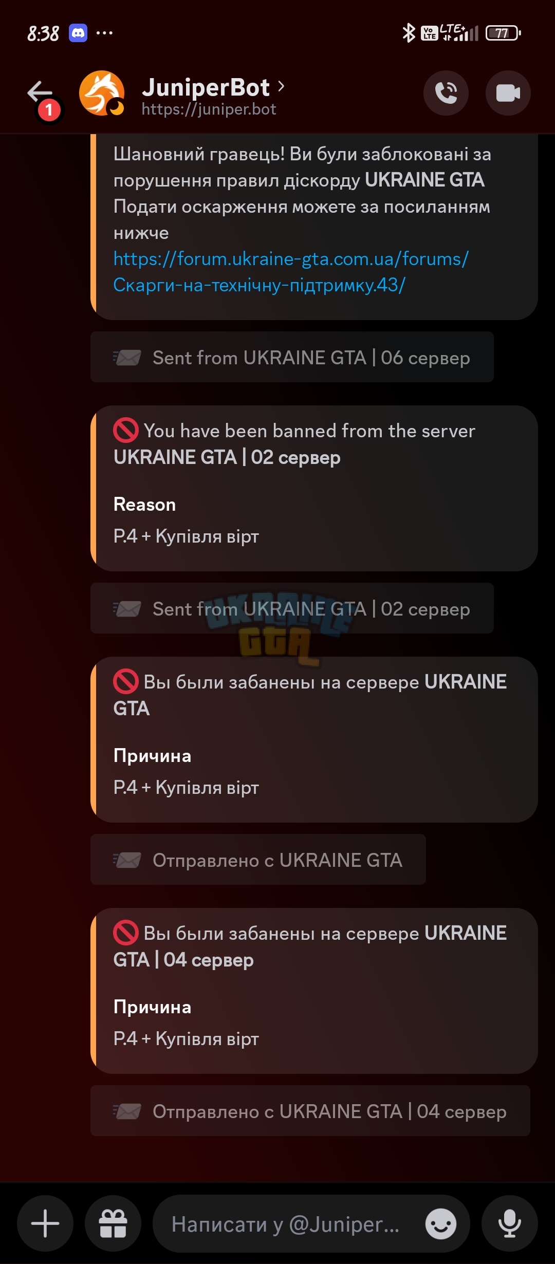 1000044873.jpg