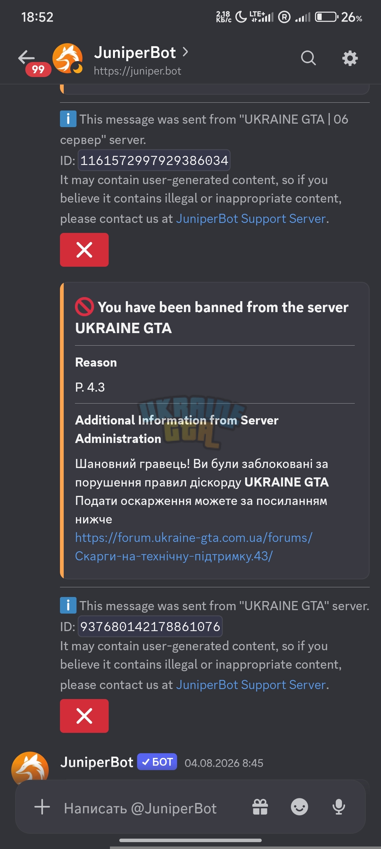 1000046430.jpg