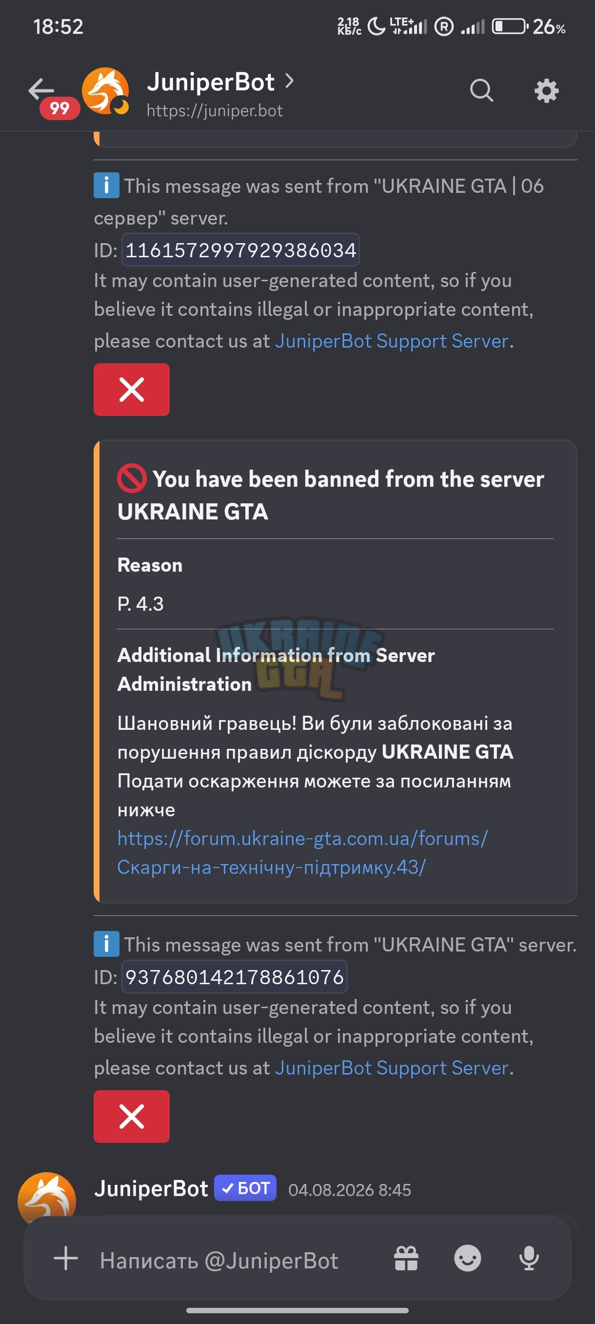 1000046430.jpg