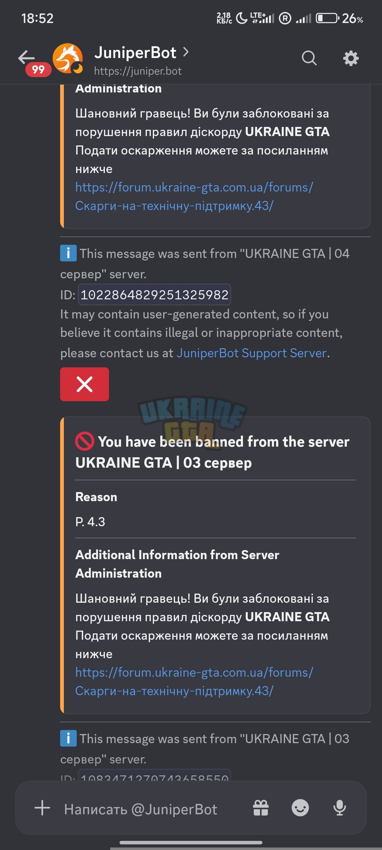 1000046432.jpg