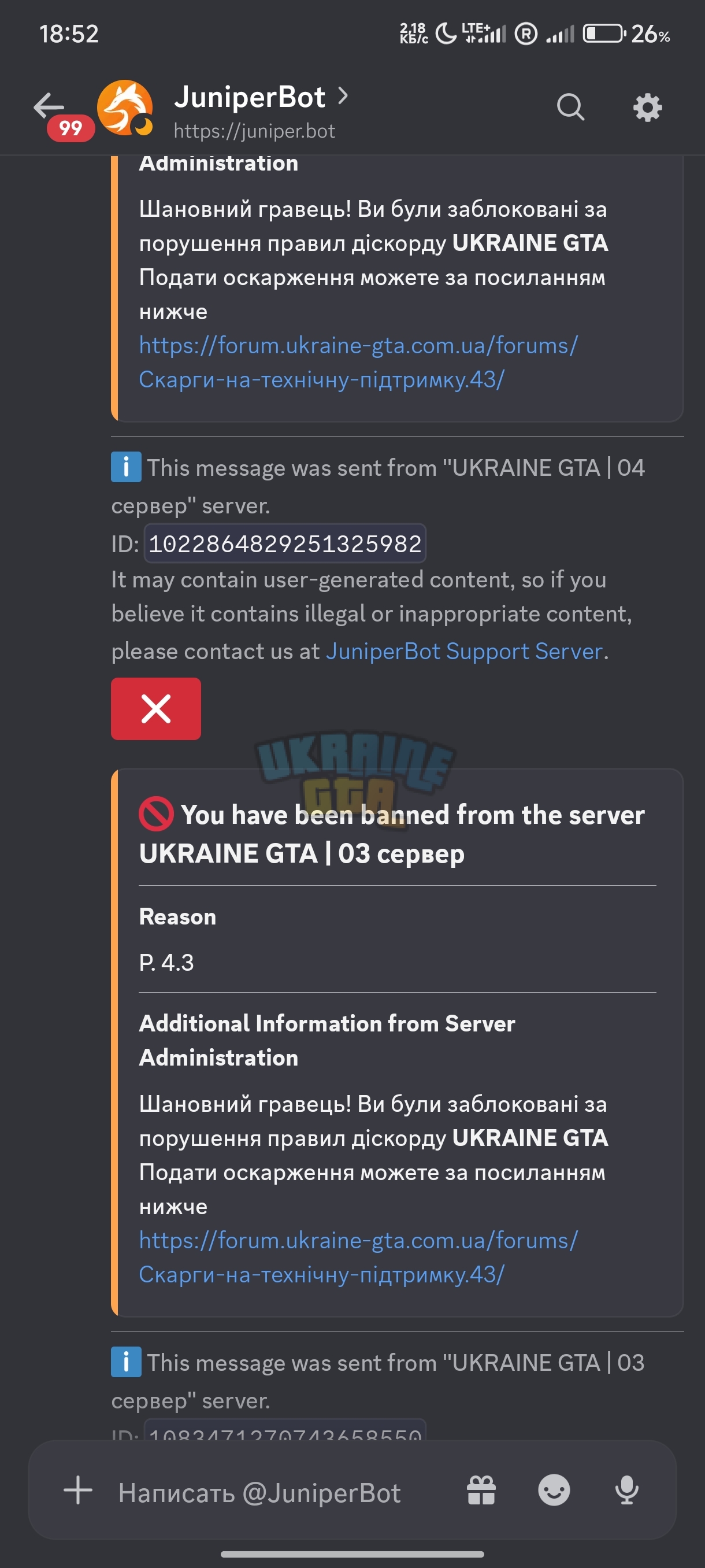 1000046432.jpg