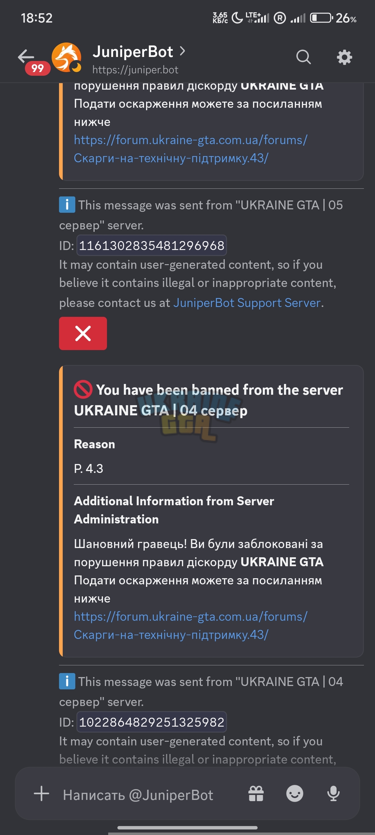 1000046433.jpg