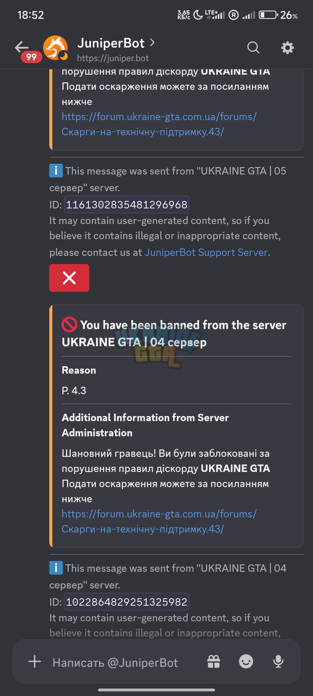 1000046433.jpg