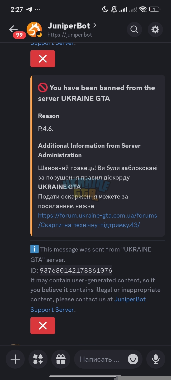1000048056.jpg