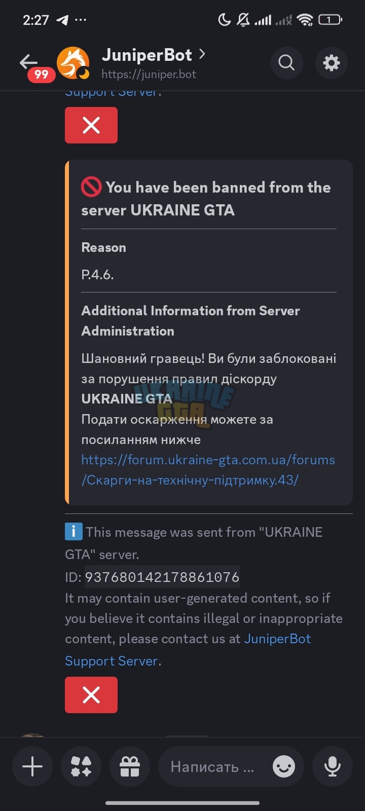 1000048056.jpg