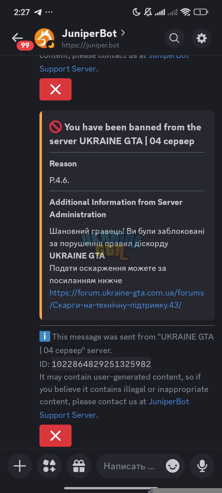 1000048057.jpg