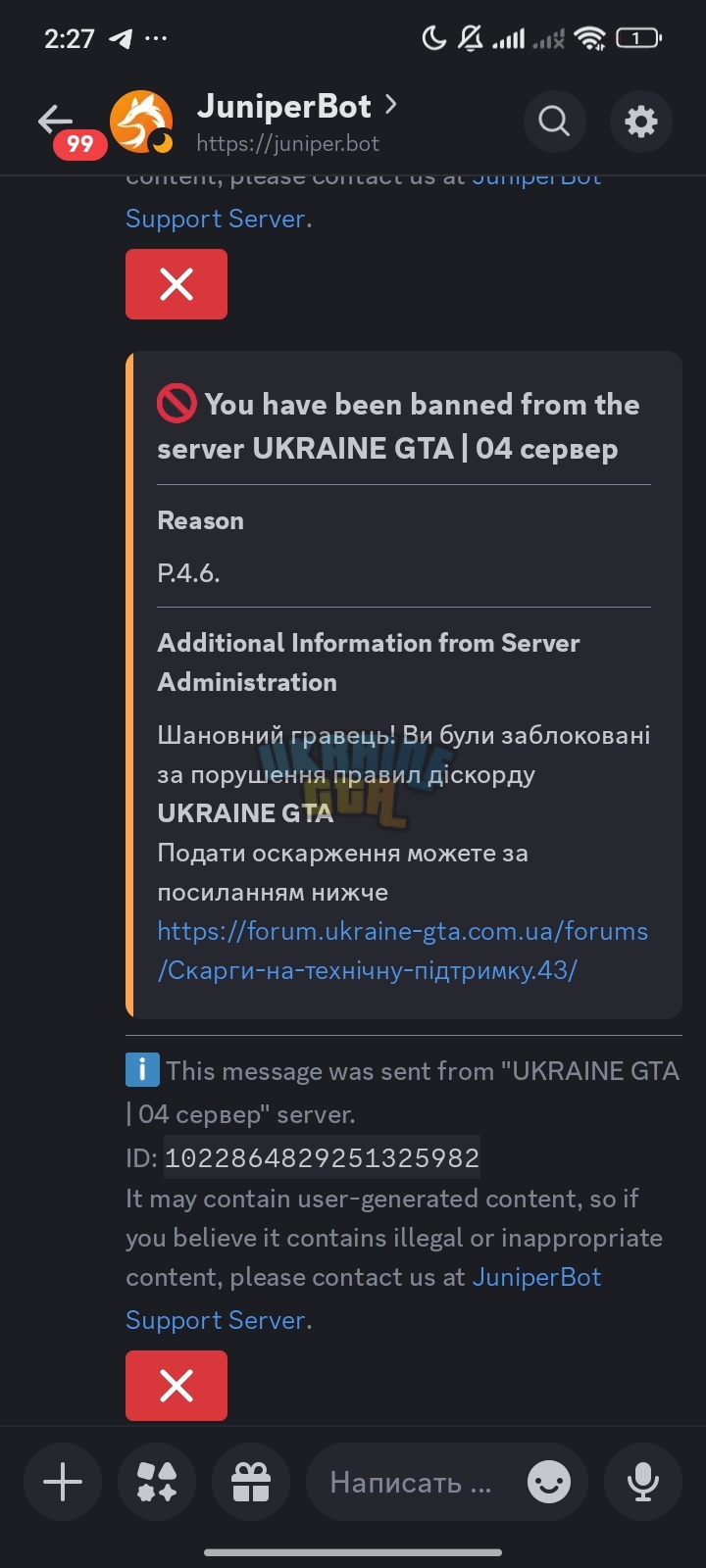 1000048057.jpg
