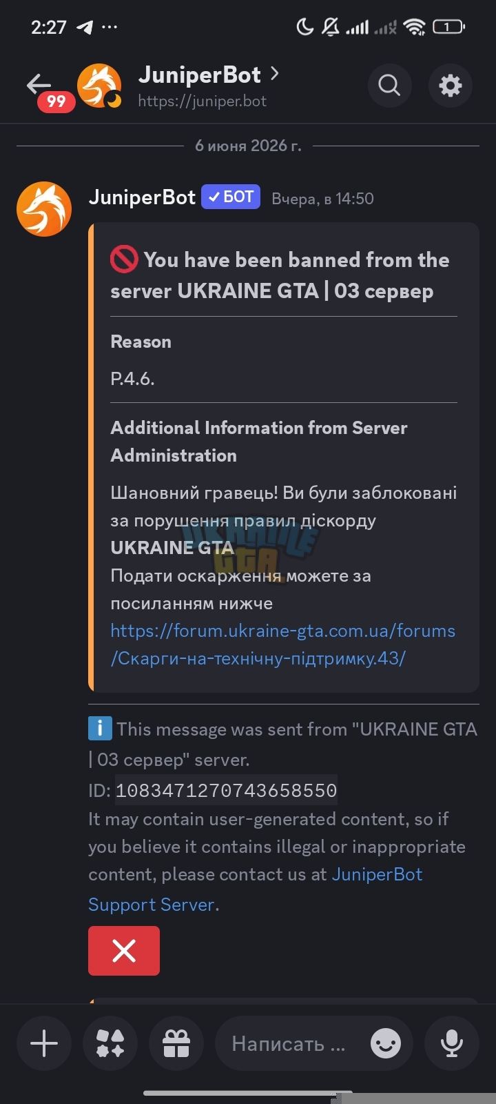 1000048058.jpg