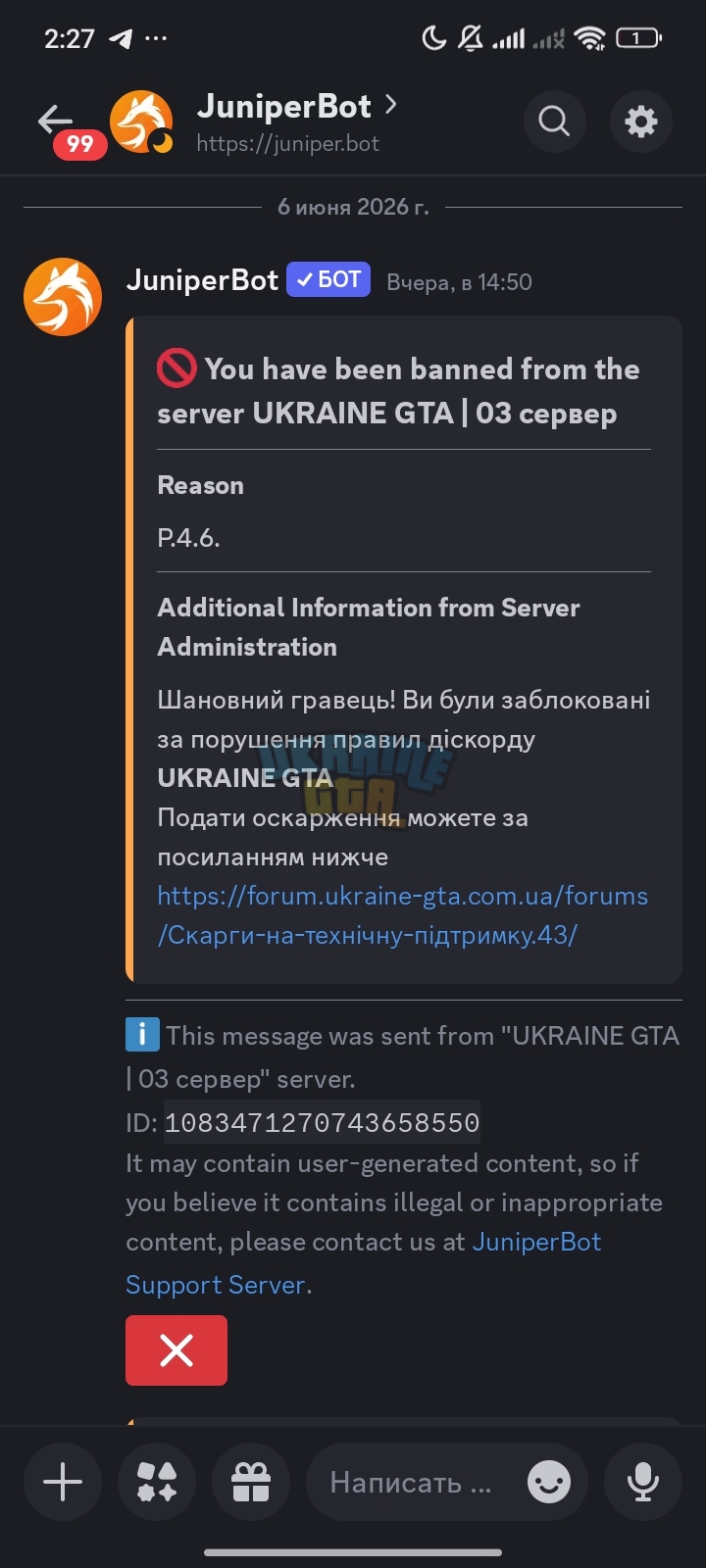1000048058.jpg