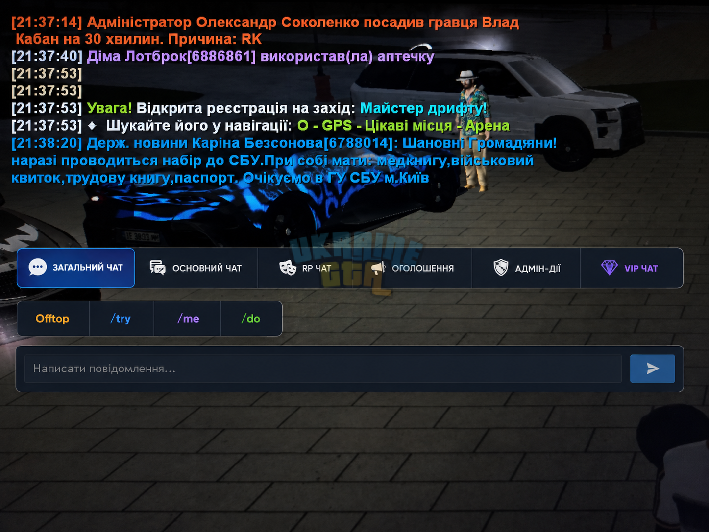1000048783.png