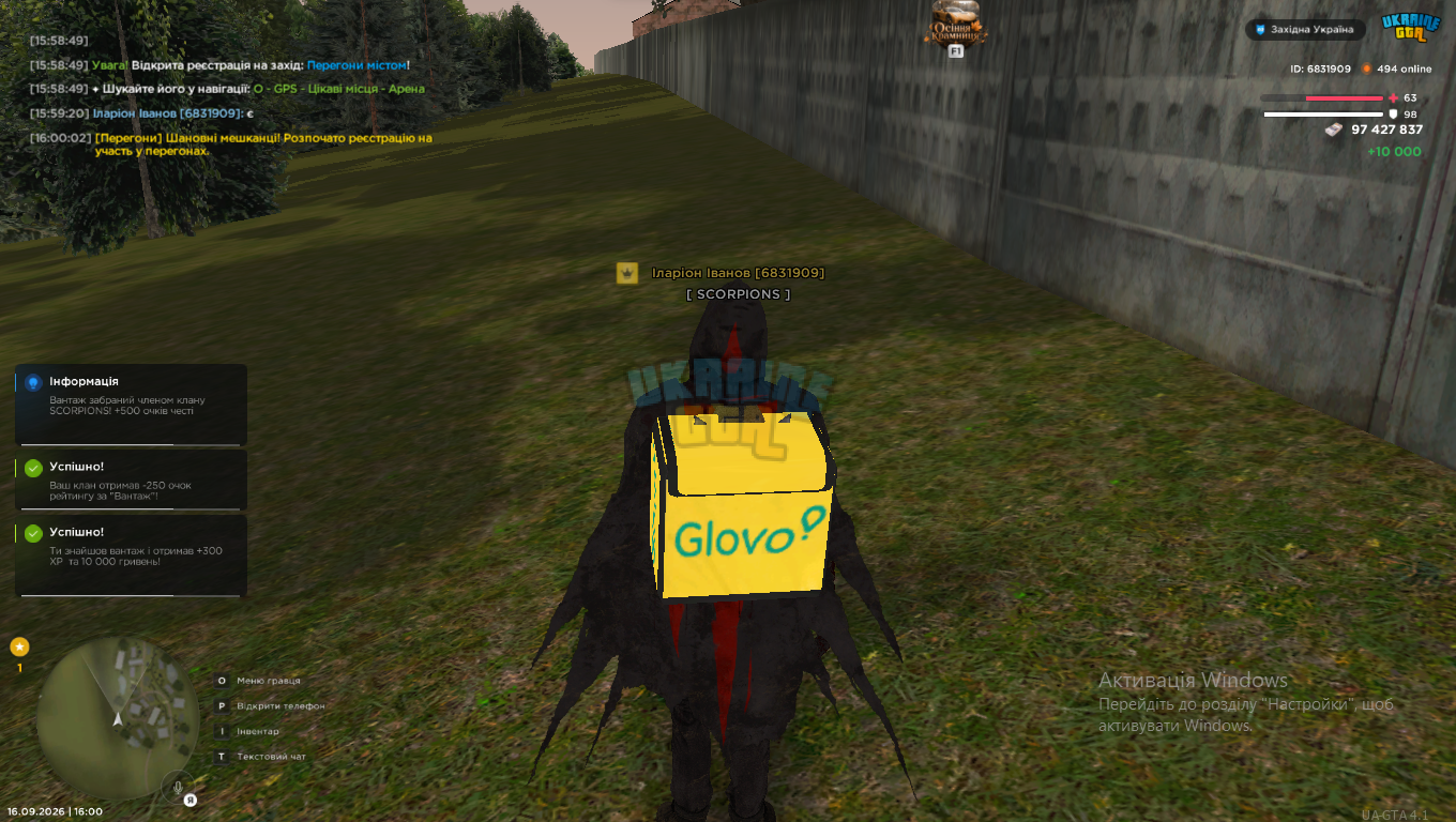 1000049027.png