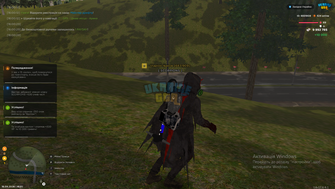 1000049075.png