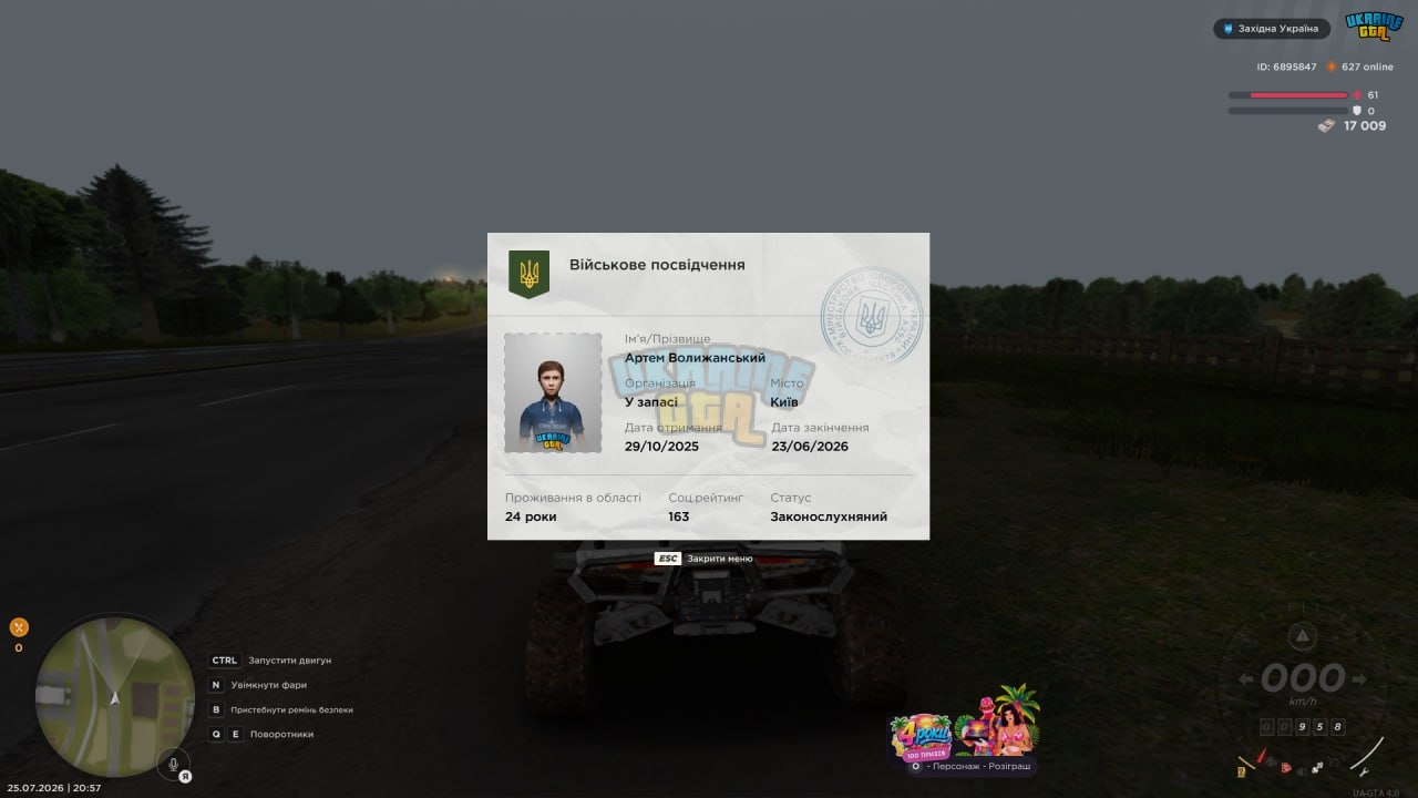 1000049408.jpg