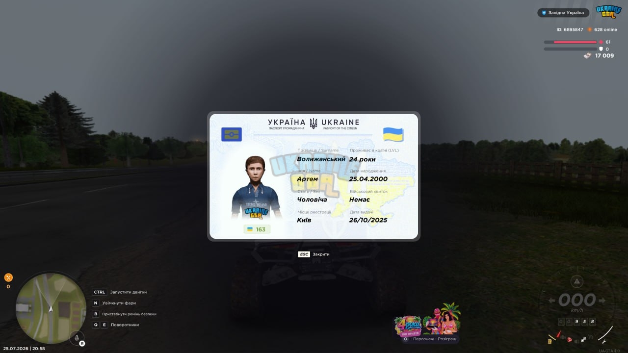 1000049409.jpg