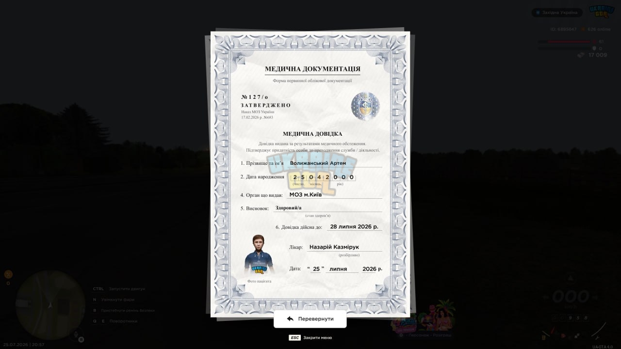 1000049411.jpg
