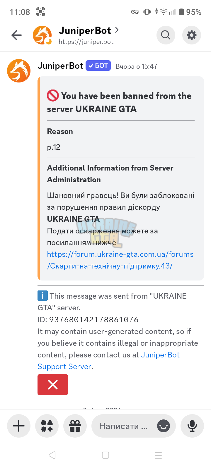 1000050171.png