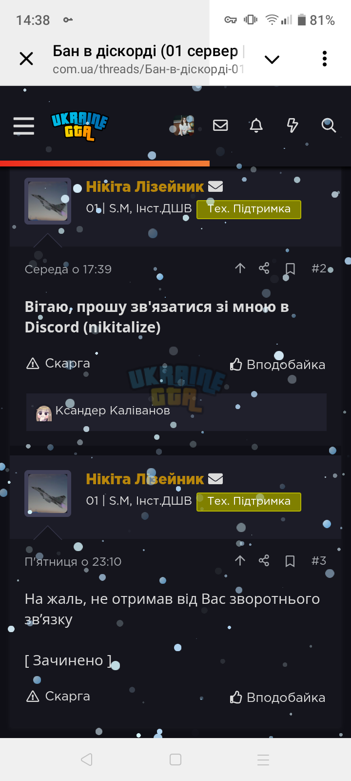 1000050499.png